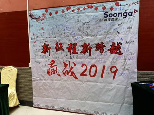 ټѳ7080ϯ2019ټǩǽ