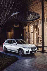 http://prportal.bmw.com.cn/UploadFile/images/07_%E5%85%A8%E6%96%B0BMW%20X5-1.jpg