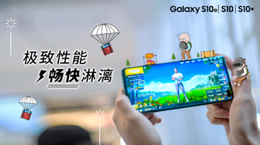 ../../图片设计/吃鸡游戏.png