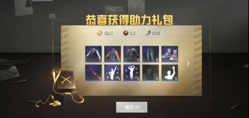 CGAME 16+û