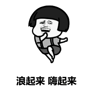 http://dingyue.ws.126.net/Ysgljzd8UxZKld==bVJ7KsLOz3bvC78Srd8M3MI072ErD1557985302805.gif