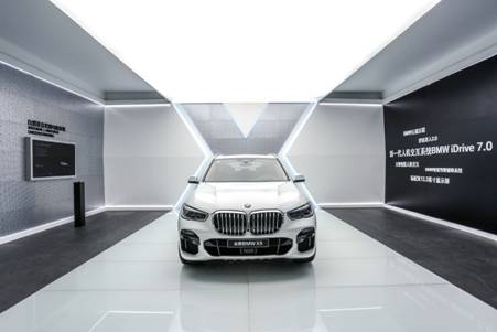http://prportal.bmw.com.cn/UploadFile/images/01_%20%E5%85%A8%E6%96%B0BMW%20X5%E5%8D%97%E5%8C%BA%E4%BA%A7%E5%93%81%E5%8F%8A%E5%93%81%E7%89%8C%E4%BD%93%E9%AA%8C%E6%8E%A2%E7%B4%A2%E4%B9%8B%E6%97%85.jpg