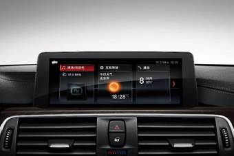 http://prportal.bmw.com.cn/UploadFile/images/06_%E6%96%B02019%E6%AC%BEBMW%203%E7%B3%BBGT-BMW%E5%A2%9E%E5%BC%BA%E5%9E%8B%E4%BA%92%E8%81%94%E9%A9%BE%E9%A9%B6%E7%BB%84%E5%90%88.jpg