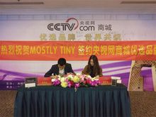 http://img.huyaruanwen.com/img/20190705/1562310236.files/image001.jpg