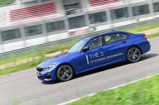 http://prportal.bmw.com.cn/UploadFile/images/04_%E5%85%A8%E6%96%B0BMW%203%E7%B3%BBLi%E7%87%83%E6%93%8E%E8%B5%9B%E9%81%93.jpg
