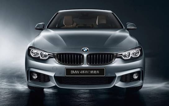 http://prportal.bmw.com.cn/UploadFile/images/02_BMW%204%E7%B3%BB%E5%9B%9B%E9%97%A8%E8%BD%BF%E8%B7%91%E8%BD%A62019%E6%AC%BE%20(1).jpg