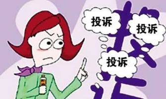 https://timgsa.baidu.com/timg?image&quality=80&size=b9999_10000&sec=1575369853732&di=52768e9051f93ac55eb0d23a63dcf019&imgtype=jpg& data-cke-saved-src=http%3A%2F%2Fimg2.imgtn.bdimg.com%2Fit%2Fu%3D1741965072%2C195298652%26fm%3D214%26gp%3D0.jpg src=http%3A%2F%2Fimg2.imgtn.bdimg.com%2Fit%2Fu%3D1741965072%2C195298652%26fm%3D214%26gp%3D0.jpg