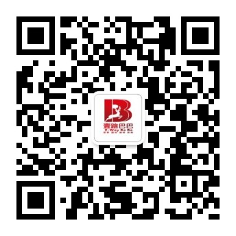 qrcode_for_gh_d59ea3050f0c_344