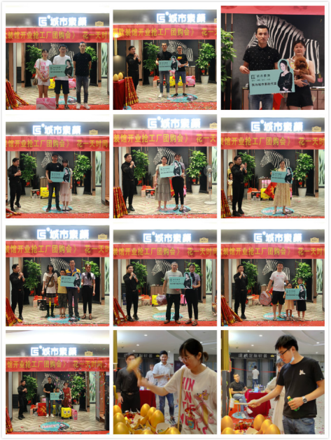 http://images4.sj0.cn/uploads/allimg/202006/20200615180027948007.png