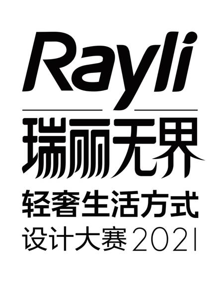 2021LOGO