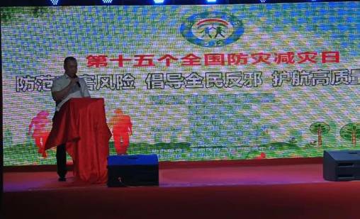 微信图片编辑_20230518220216.jpg